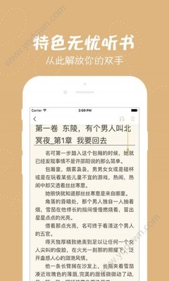 亚搏手机版app官网下载